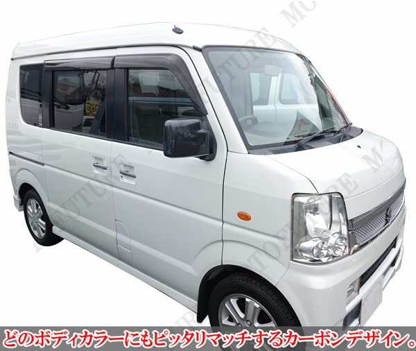 Amazon | エヴリィワゴン エブリィDA64W DA64V ドアミラーカバー